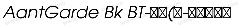 AantGarde Bk BT-普通(西字体转换
